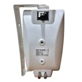 ATC-SP500W Ηχείο 40Watt  5"  8Ω/70-100V Λευκό