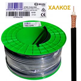 Ikusi Στροφείο RF CUA-544 CuCCA B100