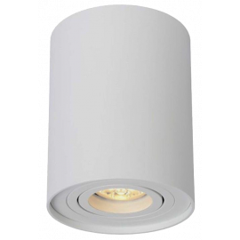 Avide Φωτιστικό Οροφής GU10 Spot Light Στρογγυλό Λευκό Περιστρεφόμενο 125mm