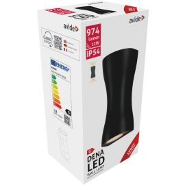 Avide Outdoor Wall Lamp Dena LED 12W WW IP54