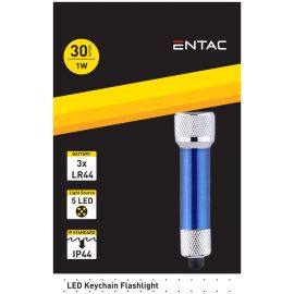 Entac Φακός 5 LED Μπρελόκ Μπλέ