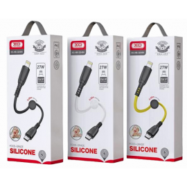 XO NB247 Suluo Silicone 6A Type-C Καλώδιο 25cm με κλιπ Λευκό