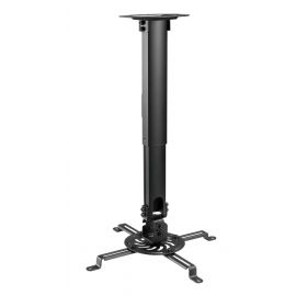 ATC-PR18S Projector Stand 13.5kg/29.7lbs