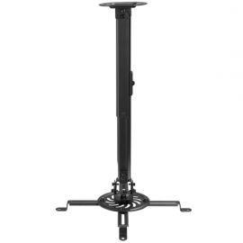 Superior Βάση Προτζέκτορα Projector Full Motion