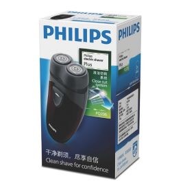 PHILIPS PQ206-18 Ηλεκτρική Μηχανή Ξυρίσματος