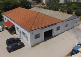 Αποθήκη